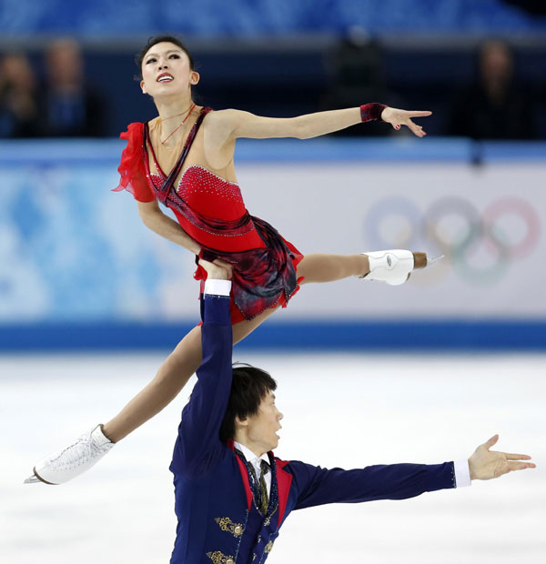 Sotchi 2014 : pas de dernière médaille pour les vétérans chinois en patinage artistique (2)