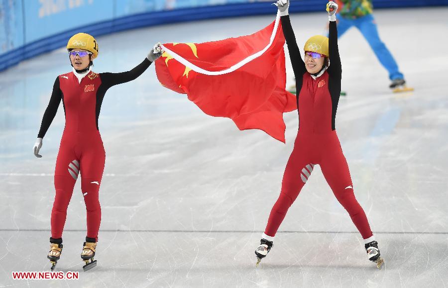 JO-2014/Short-track: la Chinoise Zhou Yang sacrée sur 1 500m
