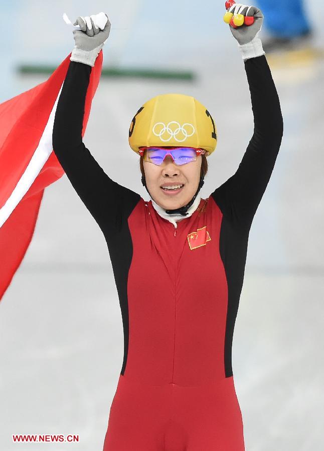 JO-2014/Short-track: la Chinoise Zhou Yang sacrée sur 1 500m (2)