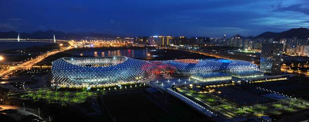 Un centre sportif dans la baie de Shenzhen, à Shenzhen, dans la Province du Guangdong, le 15 Juin 2011.