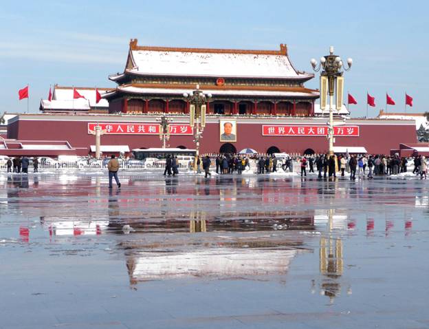 La place Tian'anmen à Beijing, vue sur cette photo d'archives prise en 2009.