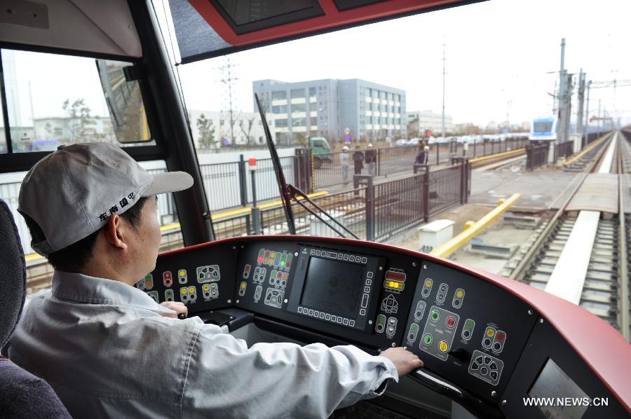 La Chine dévoile son futur tramway (2)