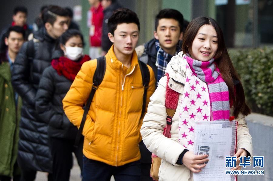 800 candidats au 2e examen d'entrée de l'Académie du film de Beijing (3)