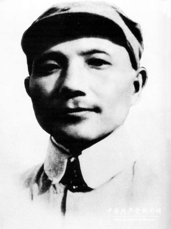 Deng Xiaoping : « J'ai eu une conscience claire toute ma vie » (19)