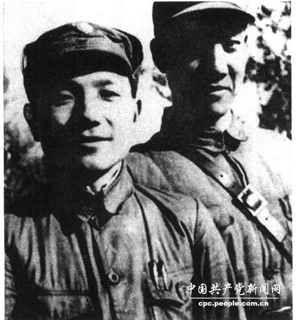 Deng à l'aéroport de Yan'an en 1938.