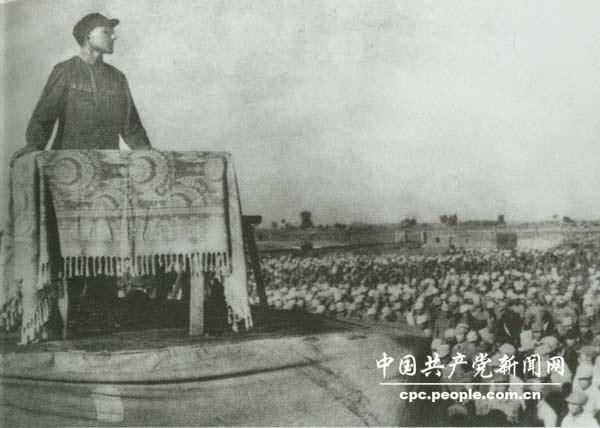Deng Xiaoping : « J'ai eu une conscience claire toute ma vie » (12)