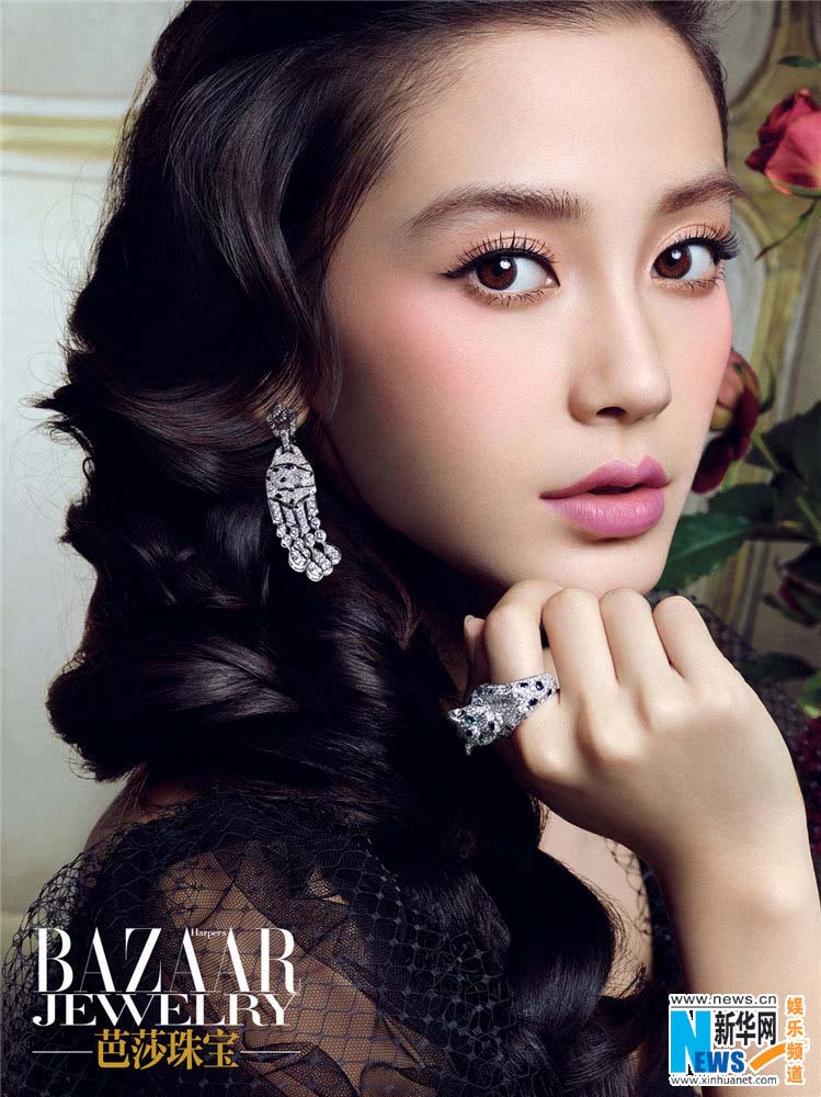 Angelababy pose pour le magazine Bazaar Jewelry (6)