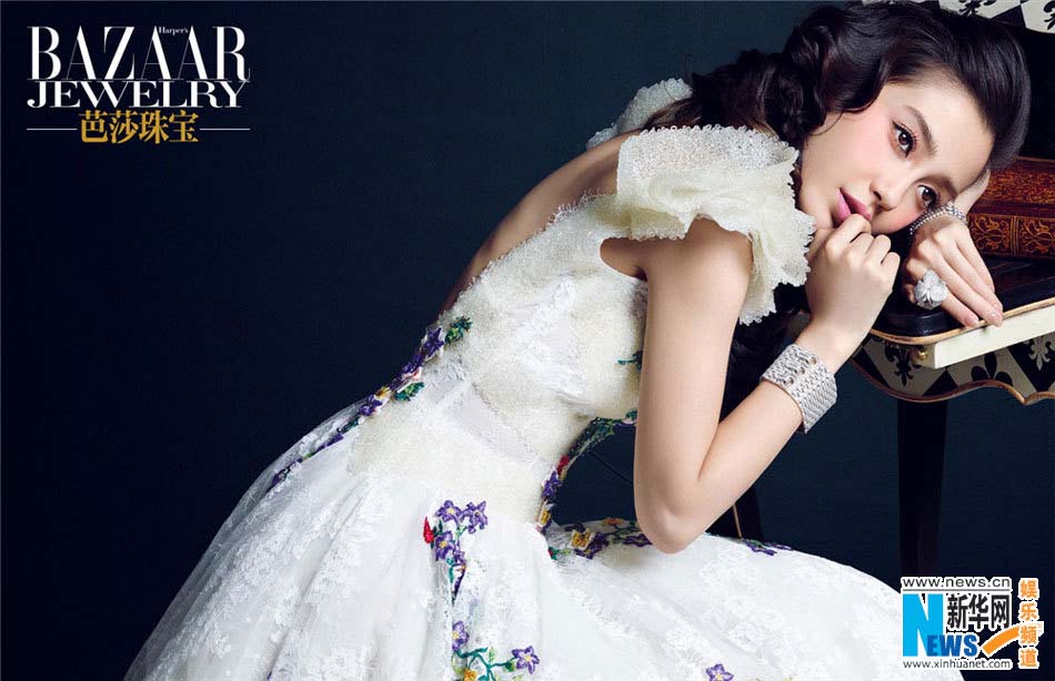 Angelababy pose pour le magazine Bazaar Jewelry (3)