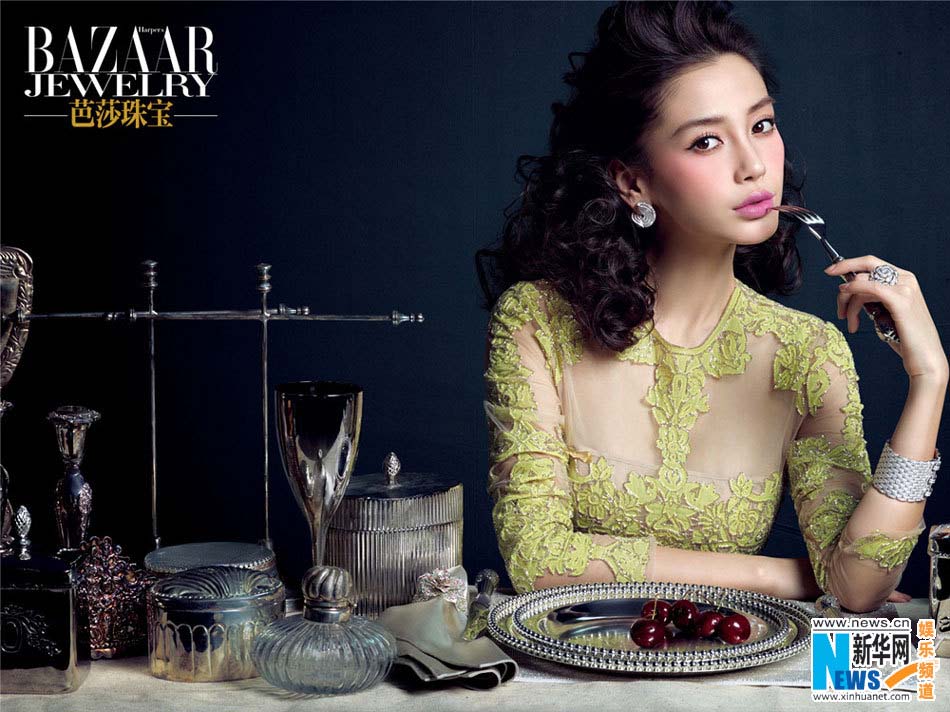 Angelababy pose pour le magazine Bazaar Jewelry