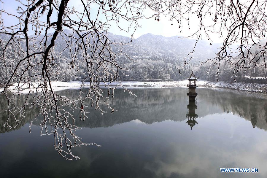 Chine: beaux paysages du mont Lu (2)