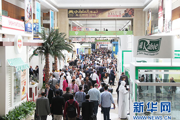 La plus grande exposition alimentaire du monde à Dubaï (4)