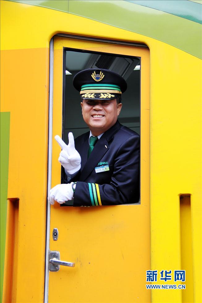 Photos : voyage à bord d'un train à thème en Corée du Sud (3)