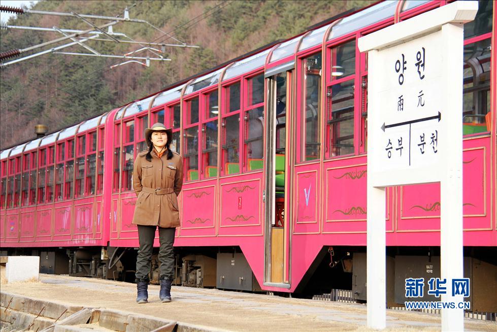 Photos : voyage à bord d'un train à thème en Corée du Sud (6)