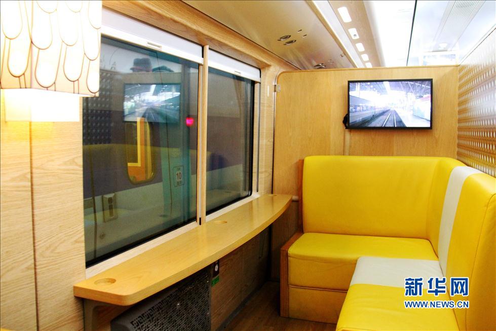 Photos : voyage à bord d'un train à thème en Corée du Sud (2)