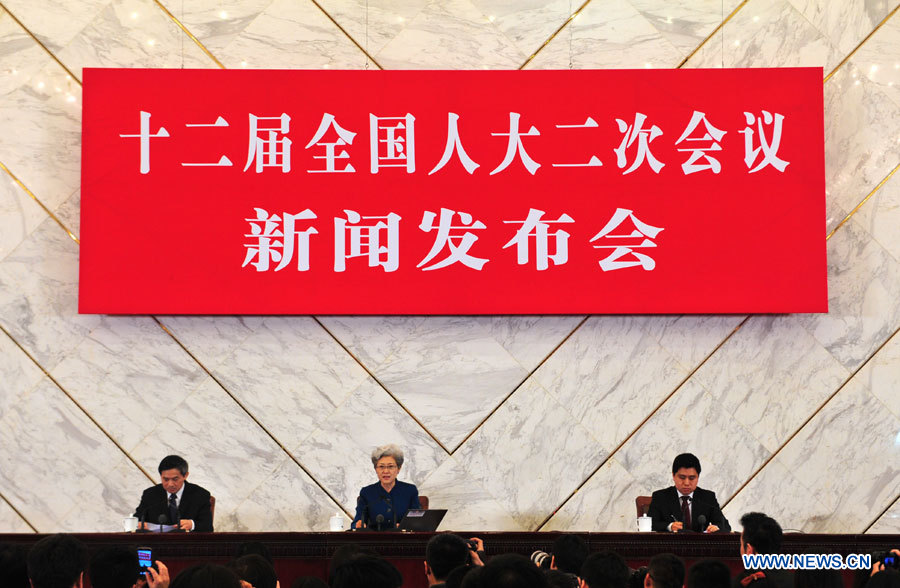 Chine : l'APN apportera son appui juridique à la réforme