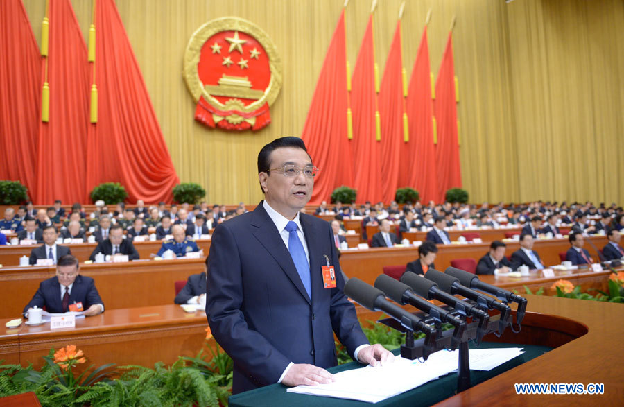 La Chine continuera de simplifier l'administration gouvernementale