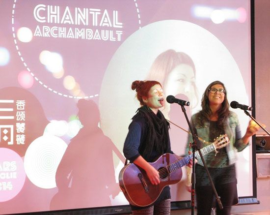 La jeune auteure-compositrice-interprète québécoise Chantal Archambault