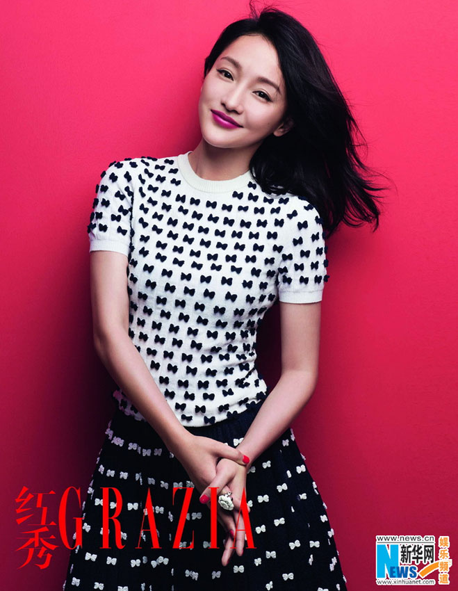 L'actrice chinoise Zhou Xun pose pour un magazine (3)