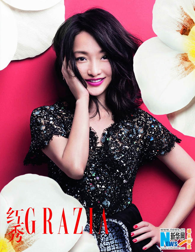 L'actrice chinoise Zhou Xun pose pour un magazine