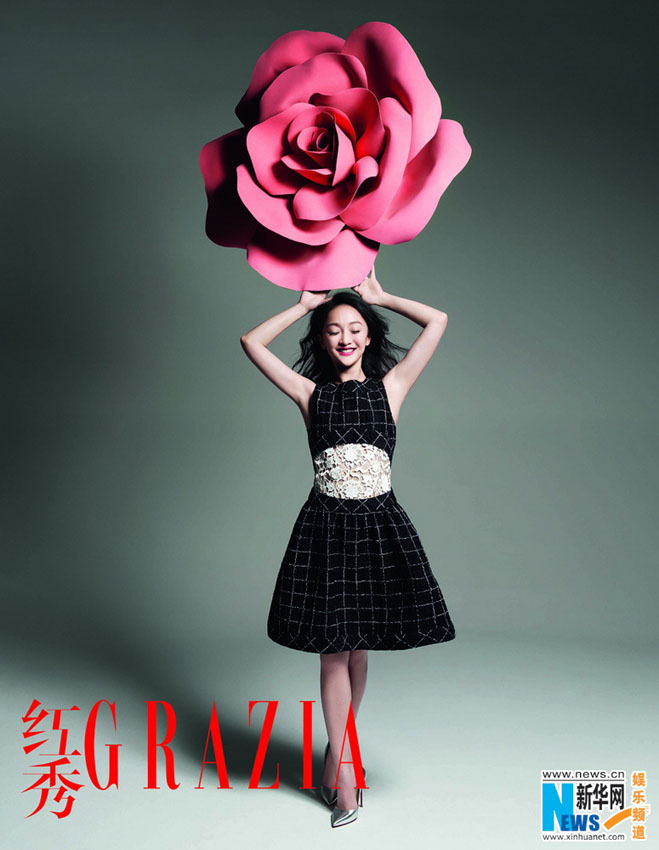 L'actrice chinoise Zhou Xun pose pour un magazine (2)