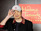 Cui Jian honoré par le Musée Madame Tussauds de Beijing