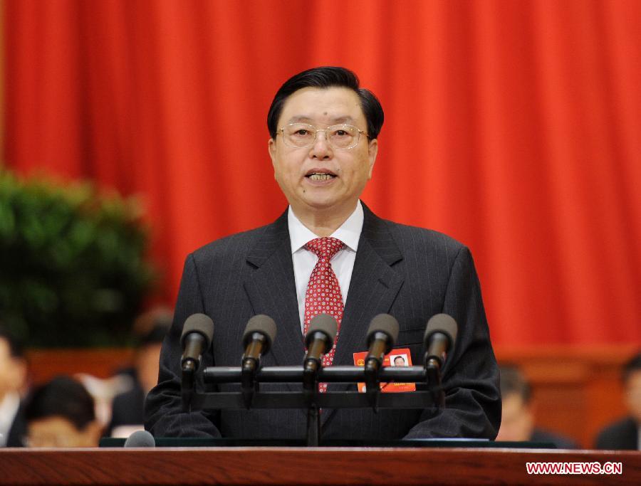 De nouveaux pas ont été franchis dans le travail législatif du pays : Zhang Dejiang