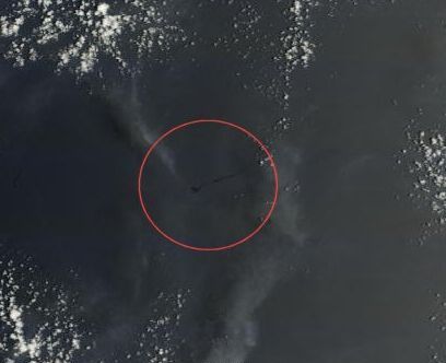 La NASA publie des photos de l'endroit présumé de l'accident du vol MH370 (3)