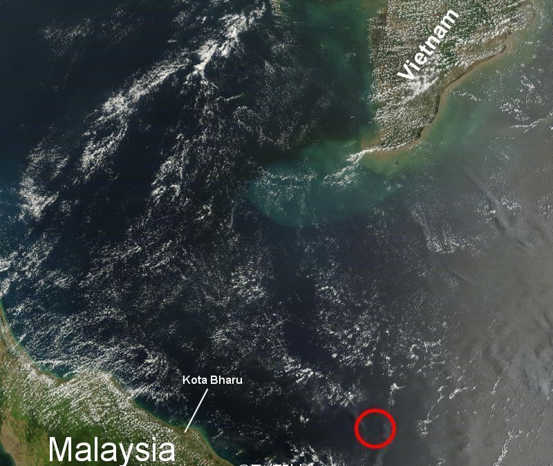 La NASA publie des photos de l'endroit présumé de l'accident du vol MH370