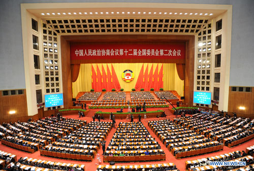 Chine : clôture de la session annuelle de la CCPPC