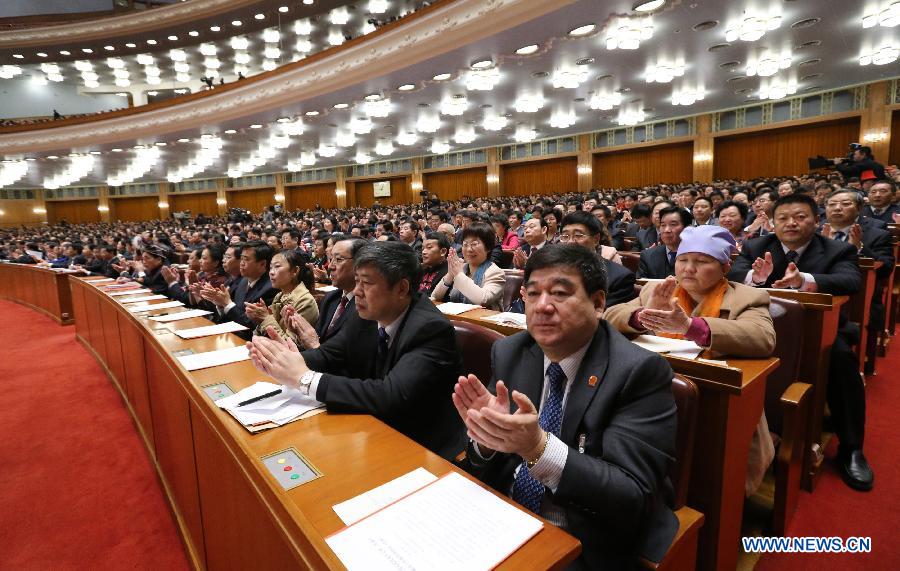 L'Assemblée populaire nationale (APN, parlement chinois), a commencé jeudi matin la réunion de clôture de sa session annuelle.