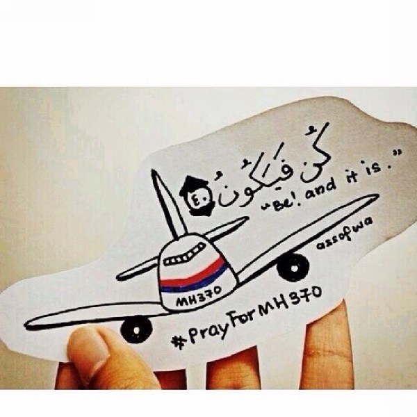 Disparition du Vol MH370 : des internautes prient sur Instagram (19)