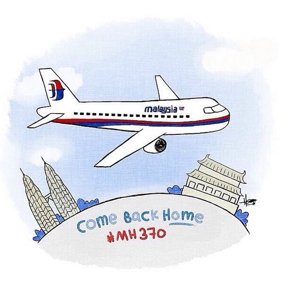 Disparition du Vol MH370 : des internautes prient sur Instagram (6)
