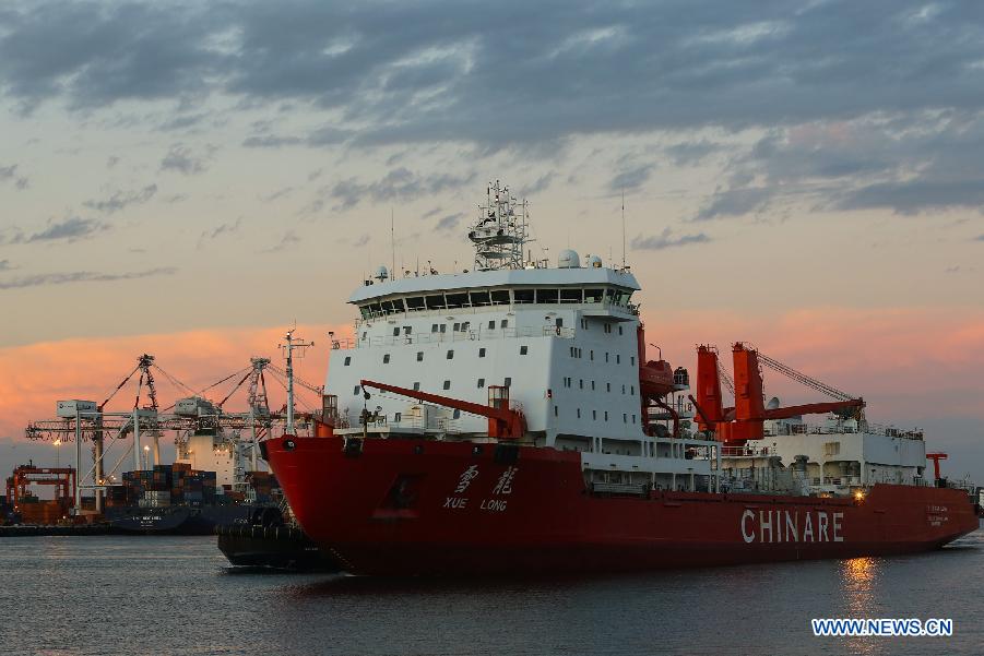 Le brise-glace chinois rejoint les opérations de recherches de l'avion disparu