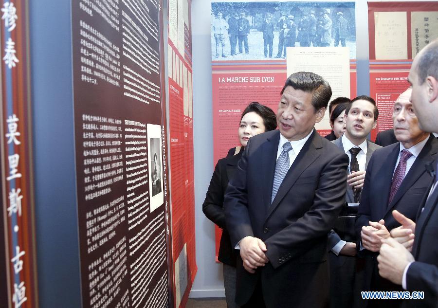 Le président chinois visite l'ancien site de l'Institut franco-chinois de Lyon (4)