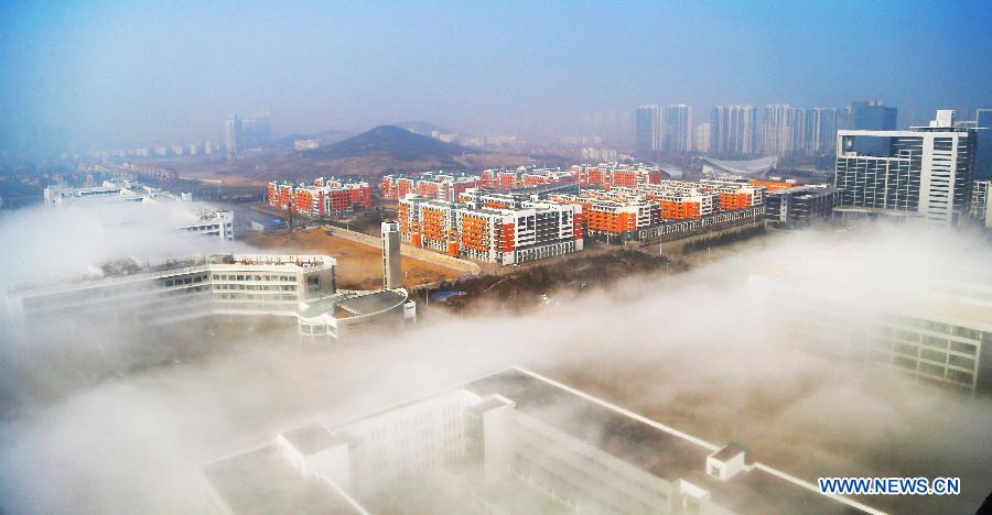 Chine: un brouillard d'advection à Qingdao