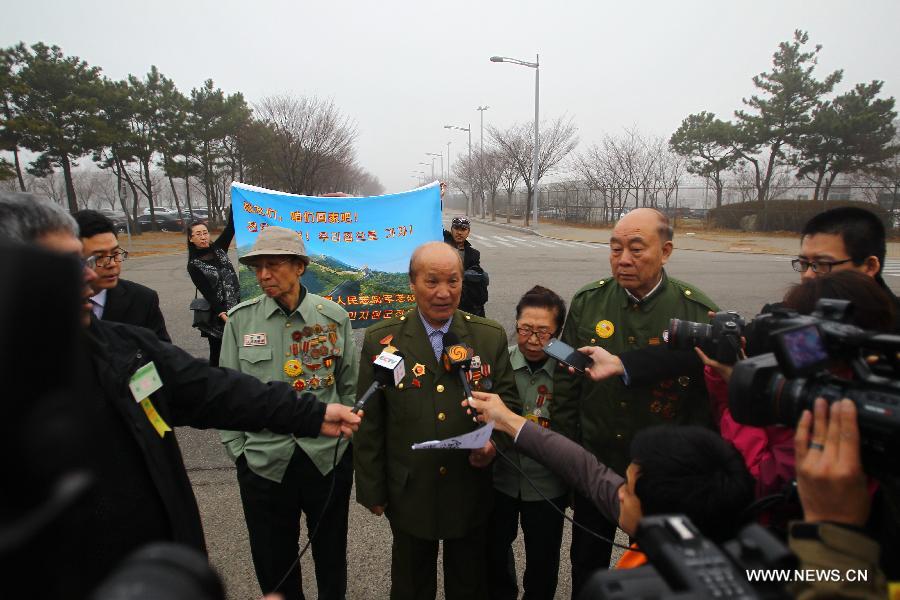 La Corée du Sud remet à la Chine les dépouilles des 437 soldats de l'armée des Volontaires du peuple chinois (6)