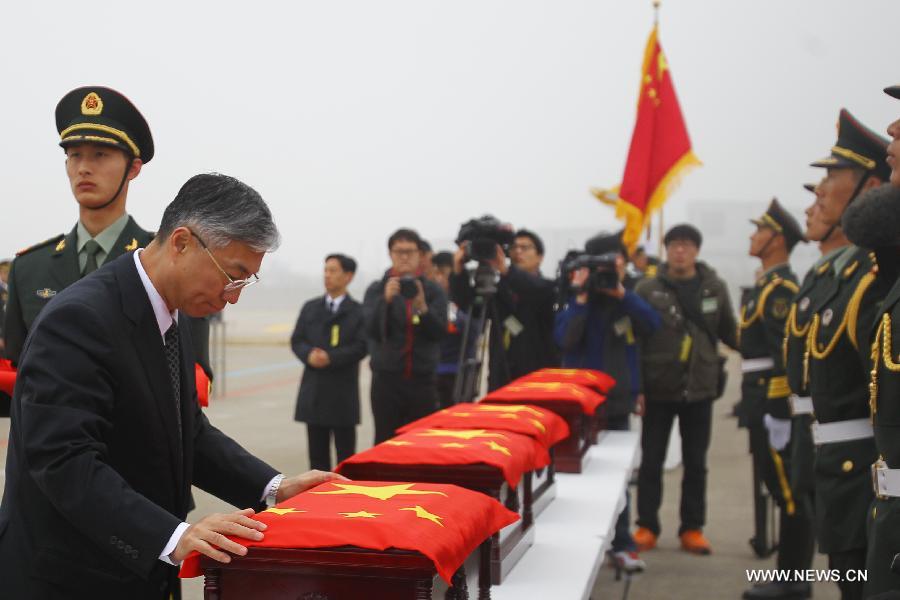 La Corée du Sud remet à la Chine les dépouilles des 437 soldats de l'armée des Volontaires du peuple chinois (3)