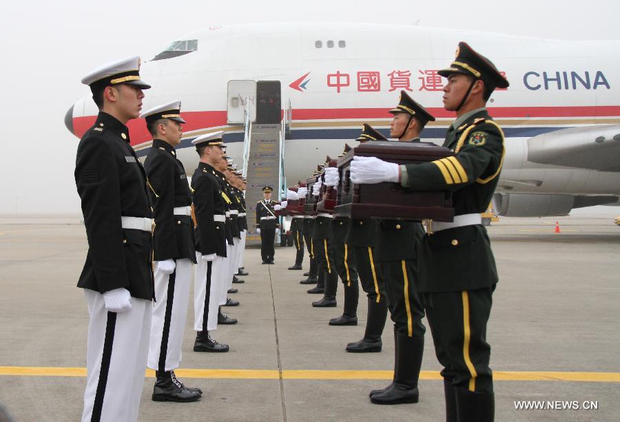 La Corée du Sud remet à la Chine les dépouilles des 437 soldats de l'armée des Volontaires du peuple chinois