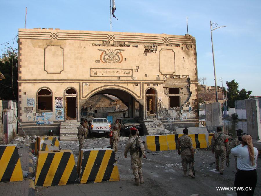Yémen : le bilan de l'attaque terroriste à Aden s'élève à seize morts