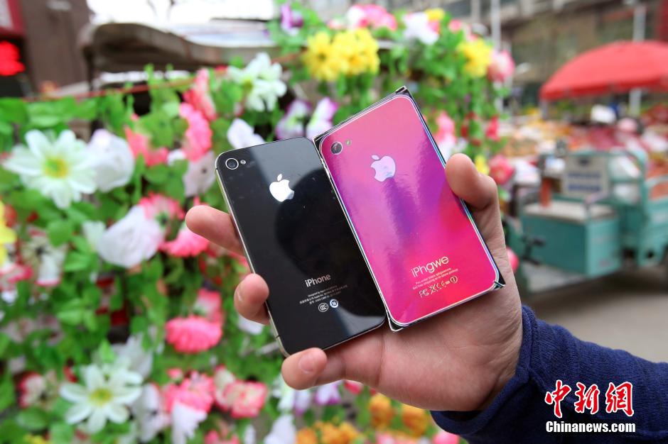 Fête de Qingming : de faux iPhone et iPad pour rendre hommage aux défunts