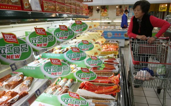 N°8 ShuanghuiLa plus grande entreprise chinoise de transformation de viande, Henan Shuanghui Investment & Development, a déclaré que pour l'année 2013 son bénéfice net avait augmenté de 33,7%, de bon augure pour l'introduction en bourse de sa maison mère le groupe WH Ltd, qui devrait être la plus grande opération de Hong Kong depuis 2010. Le bénéfice net annuel de la société s'est élevé à 3,86 milliards de yuans (633 680 000 $) en raison de coûts de production plus faibles, qui ont stimulé les marges, a indiqué lundi la compagnie dans un communiqué.