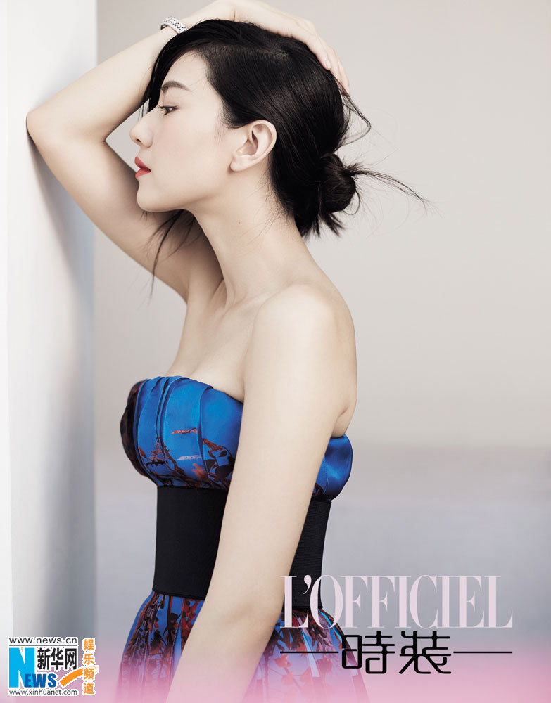 L'actrice chinoise Gao Yuanyuan pose pour un magazine (5)