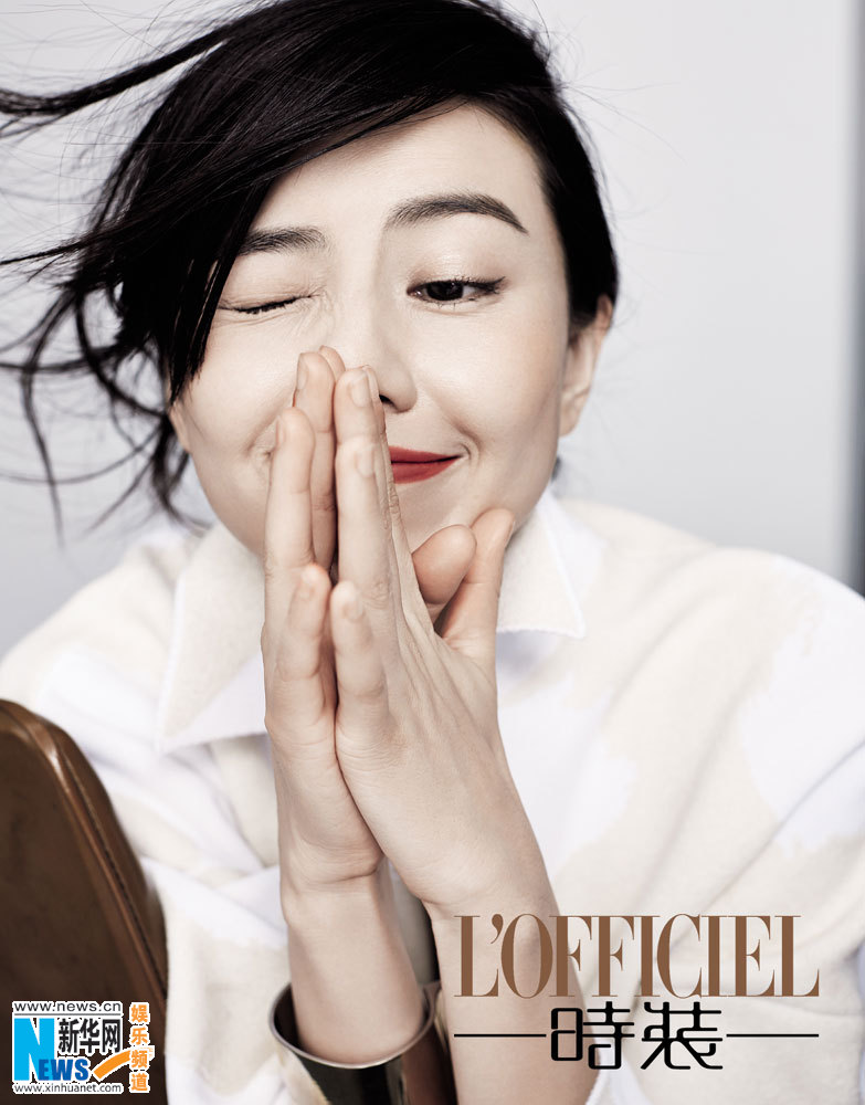L'actrice chinoise Gao Yuanyuan pose pour un magazine (3)