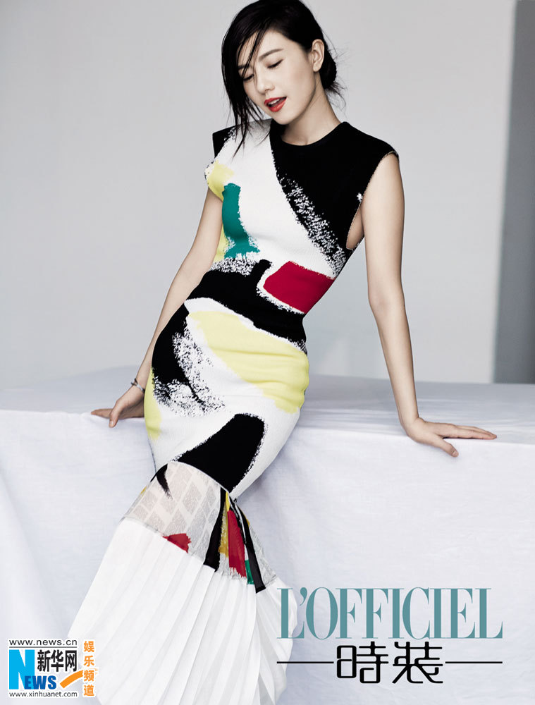 L'actrice chinoise Gao Yuanyuan pose pour un magazine (2)