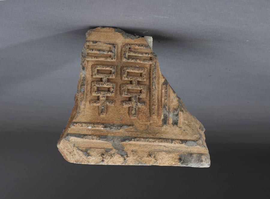 6 Vestiges de la passe militaire de la Dynastie des Han de l'Est (25-220 après JC) de Hanguguan, à Luoyang, dans la Province du Henan.