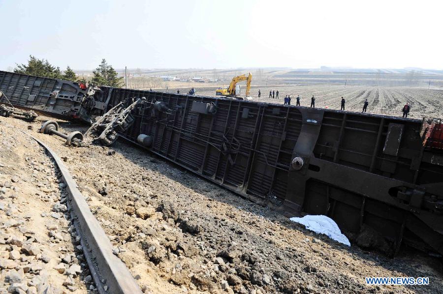 Chine : 15 blessés dans le déraillement d'un train dans le nord-est (9)