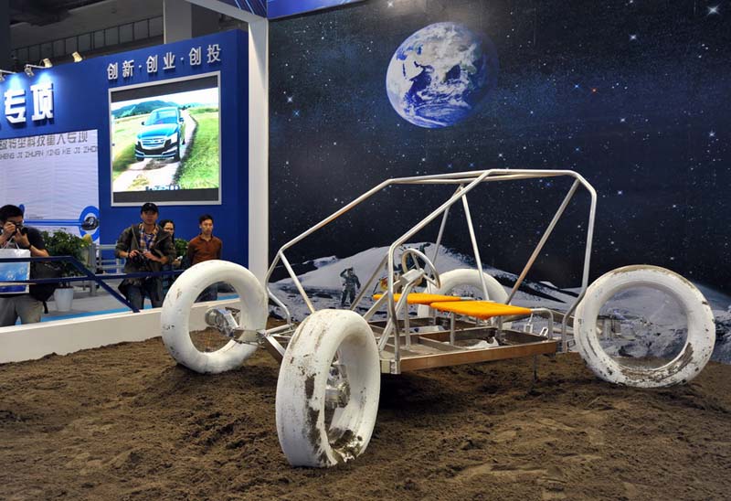 Un nouveau rover lunaire au Salon High-tech de Chongqing  (4)