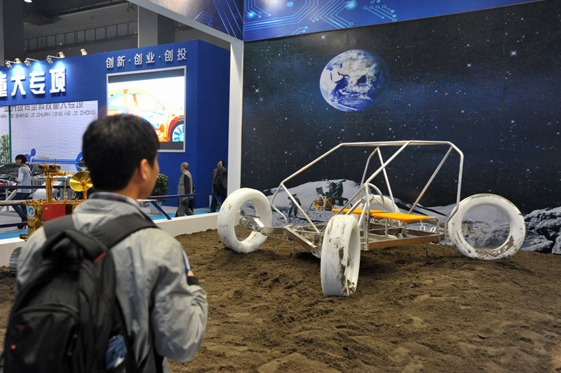 Un nouveau rover lunaire au Salon High-tech de Chongqing 