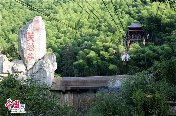 Géo Chine : la vallée de Furong et le Mont Huangshan au printemps (3)