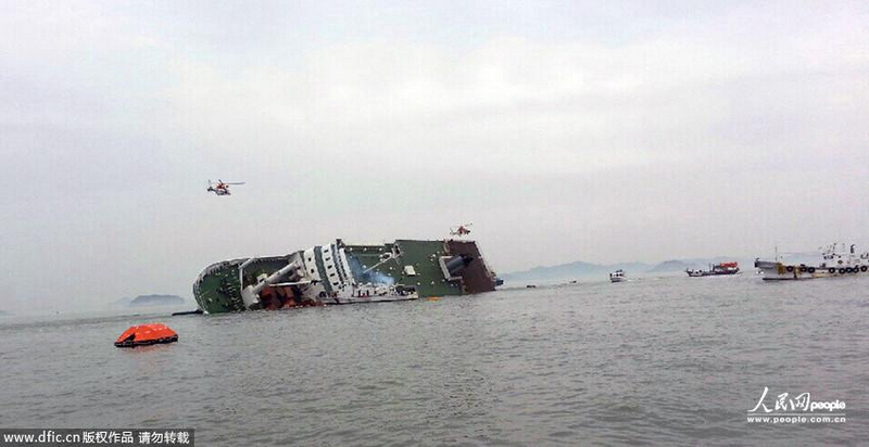 Un navire transportant 471 personnes coule au large des côtes sud-coréennes